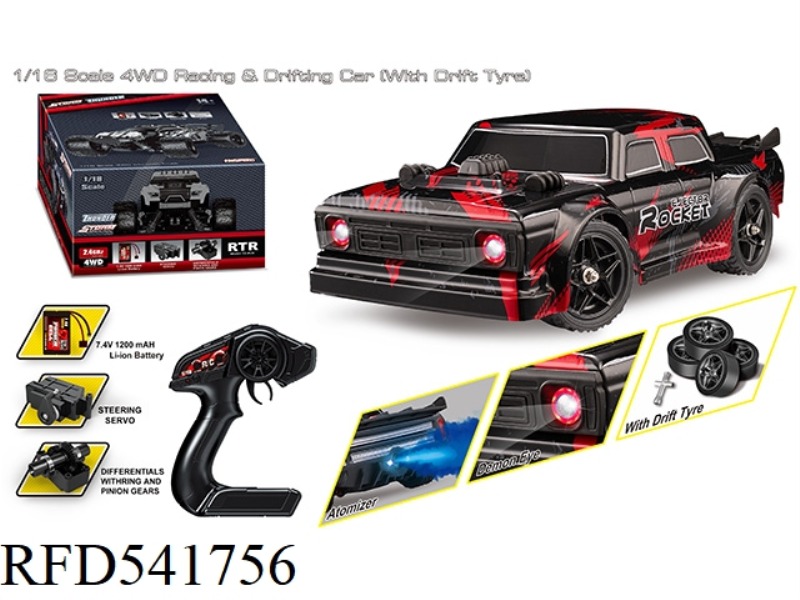 1:16 FOUR-WHEEL DRIVE FULL SCALE RACING & DRIFT HIGH SPEED CAR RED (DRIFT TIRE INCLUDED)