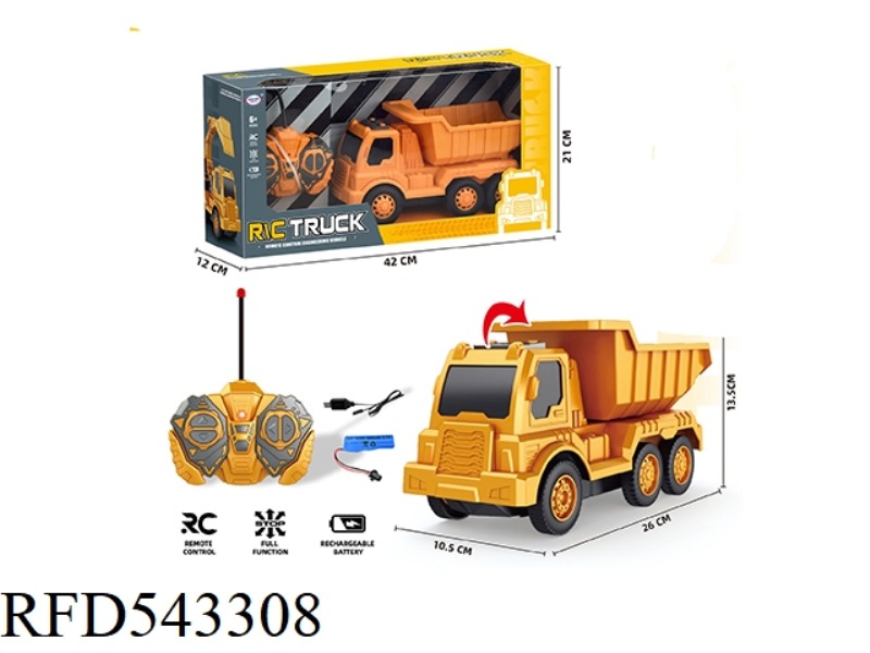 FOUR-CHANNEL REMOTE CONTROL ENGINEERING TRUCK (ELECTRIC INCLUDED)