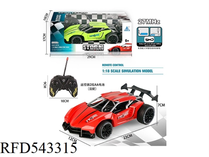 1:18 WITH LIGHT FOUR-CHANNEL SKELETON REMOTE CONTROL CAR LAMBORGHINI SKELETON CAR RED/GREEN