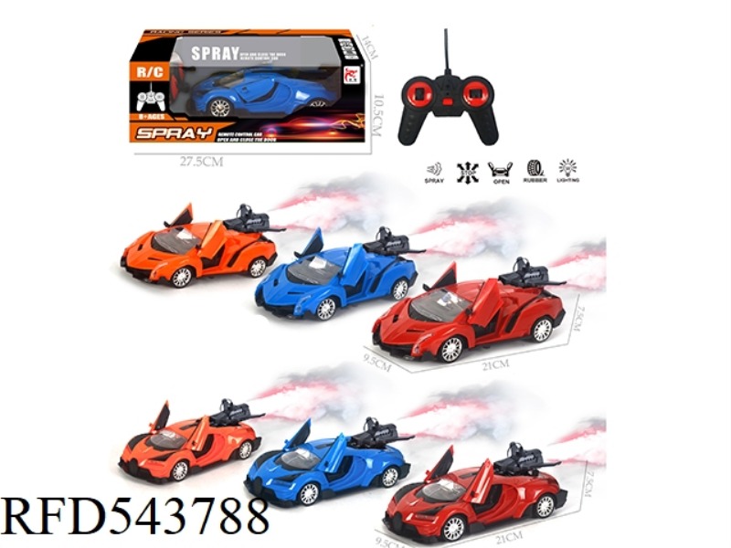27 FREQUENCY 1:24 FIVE-CHANNEL SPRAY REMOTE CONTROL ONE-BUTTON DOOR SIMULATION SPORTS CAR