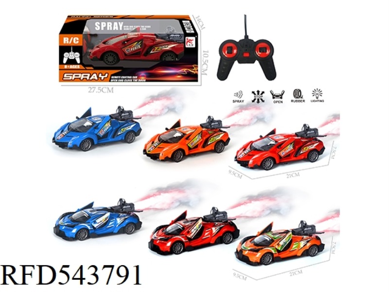 27 FREQUENCY 1:24 FIVE-CHANNEL SPRAY REMOTE CONTROL ONE-BUTTON DOOR SIMULATION RACE CAR