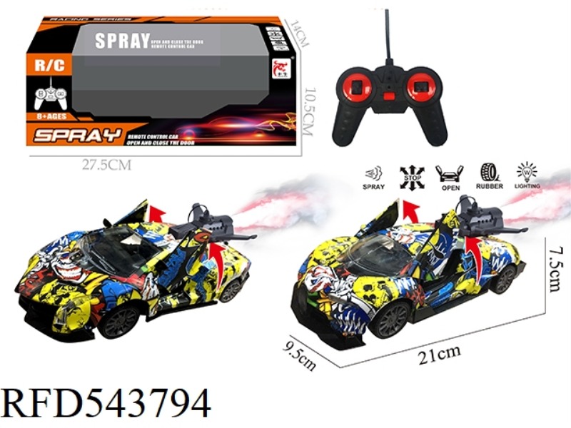 1:24 SIX-CHANNEL ONE-BUTTON DOOR GRAFFITI CAR WITH SPRAY (NOT INCLUDED)