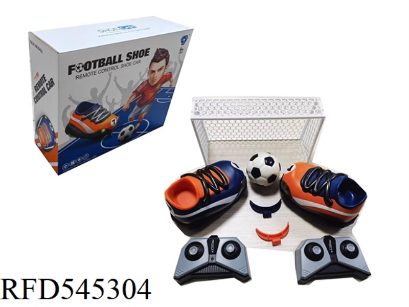 REMOTE CONTROL SOCCER CART (TWO PACKS OF ELECTRICITY)