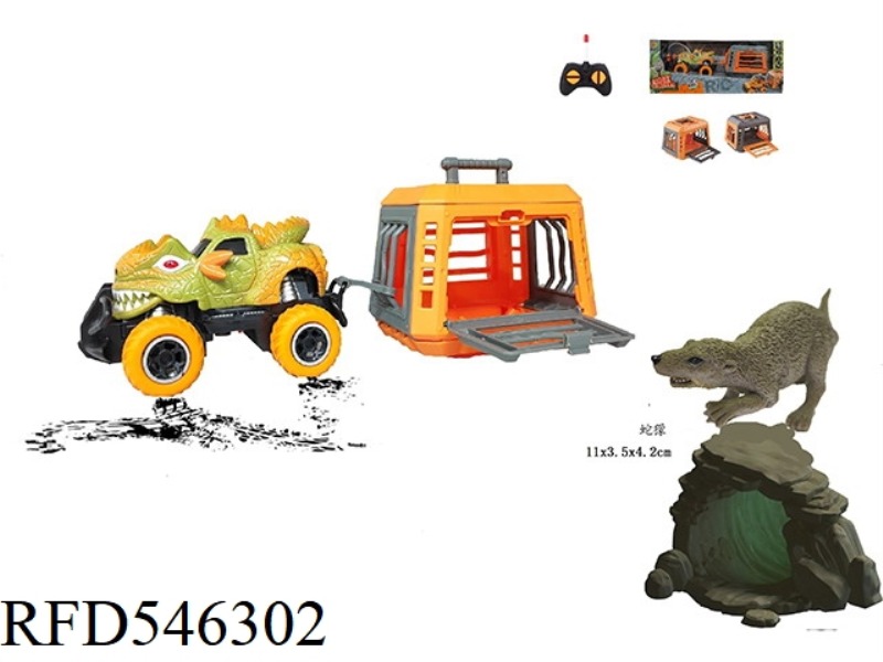 FOREST HUNTER 1:43 MONSTER REMOTE CONTROL CAR TOWING CAGE, WITH SNAKE MONGOOSE, CAGE BODY 2 COLORS M