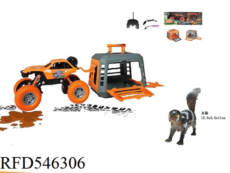 FOREST HUNTER 1:20 MEDIUM CLIMBING REMOTE CONTROL CAR, WITH SKUNK, CAGE BODY 2 COLOR MIX