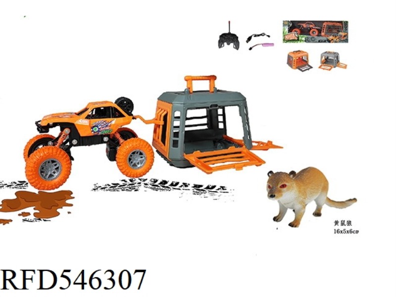 FOREST HUNTER 1:20 MEDIUM CLIMBING REMOTE CONTROL CAR, WITH WEASELS, CAGE BODY 2 COLORS MIXED