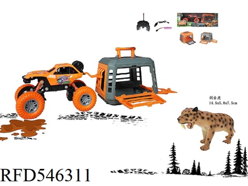 FOREST HUNTER 1:20 MEDIUM CLIMBING REMOTE CONTROL CAR, WITH SABER-TOOTHED TIGER, CAGE BODY 2 COLORS