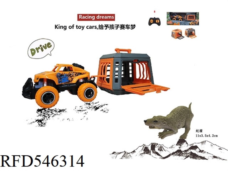FOREST HUNTER 1:43 OVERLORD REMOTE CONTROL CAR TOWING CAGE, WITH SNAKE MONGOOSE, CAGE BODY 2 COLORS