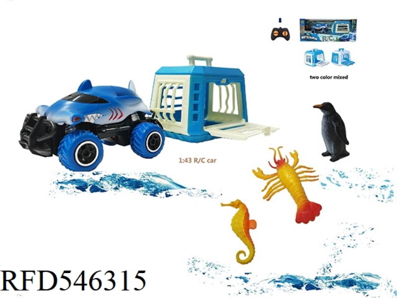 SEA BLUE ICELAND SERIES 1:43 SHARK REMOTE CONTROL CAR TOWING CAGES, LOBSTERS, SEAHORSES, PENGUINS