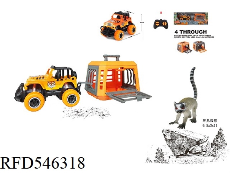 FOREST HUNTER 1:43 REMOTE CONTROL CAR TOWING CAGE, WITH RING-TAILED LEMUR, CAGE BODY 2 COLORS MIXED