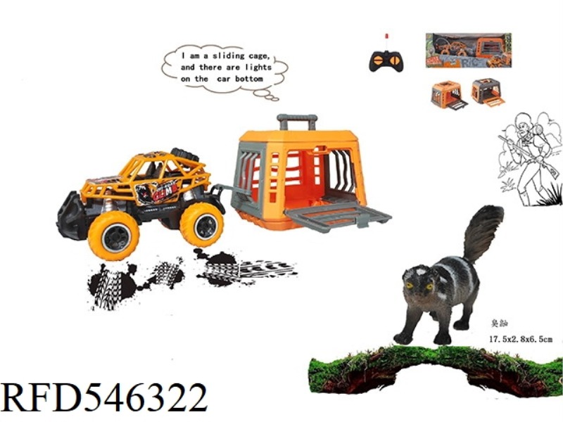 FOREST HUNTER 1:43 SMALL CLIMBING REMOTE CONTROL CAR TOWED CAGE, WITH SKUNK, CAGE BODY 2 COLORS MIXE