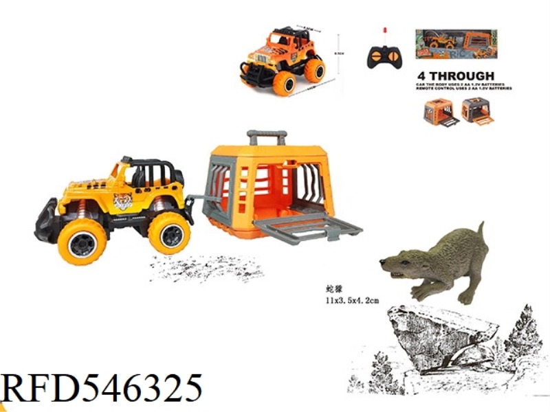 FOREST HUNTER 1:43 REMOTE CONTROL CAR TOWING CAGE, WITH SNAKE MONGOOSE, CAGE BODY 2 COLORS MIXED