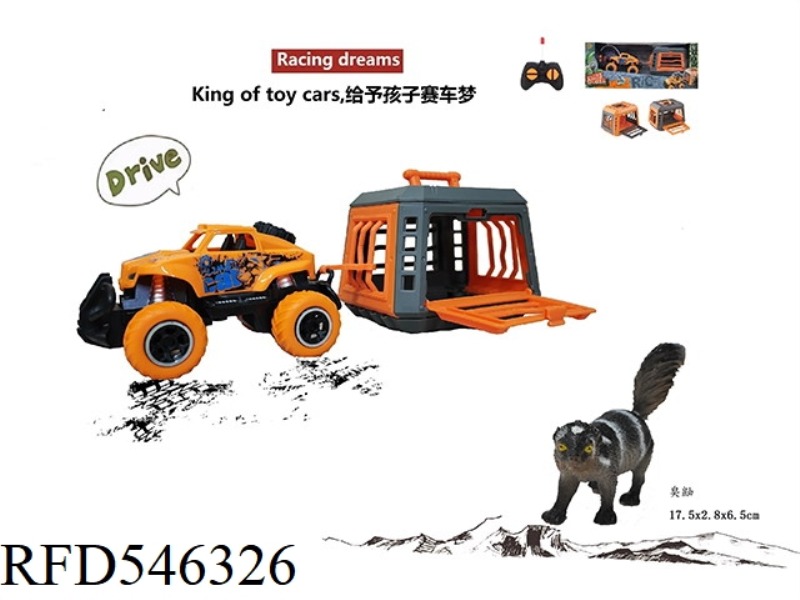 FOREST HUNTER 1:43 OVERLORD REMOTE CONTROL CAR TOWING CAGE, WITH SKUNK, CAGE BODY 2 COLORS MIXED