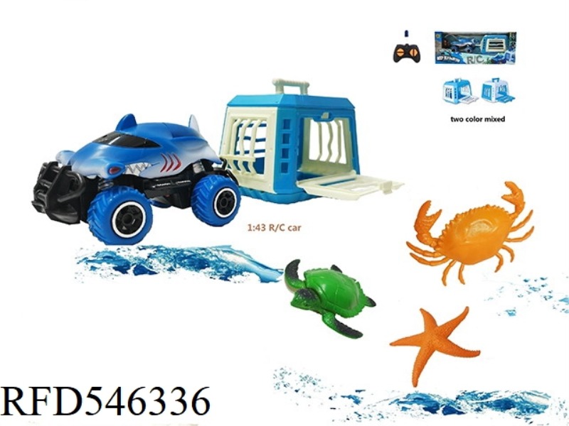 SEA BLUE ICELAND SERIES OF 1:43 SHARK REMOTE CONTROL CAR TOWING CAGES, CRABS, TURTLES, STARFISH