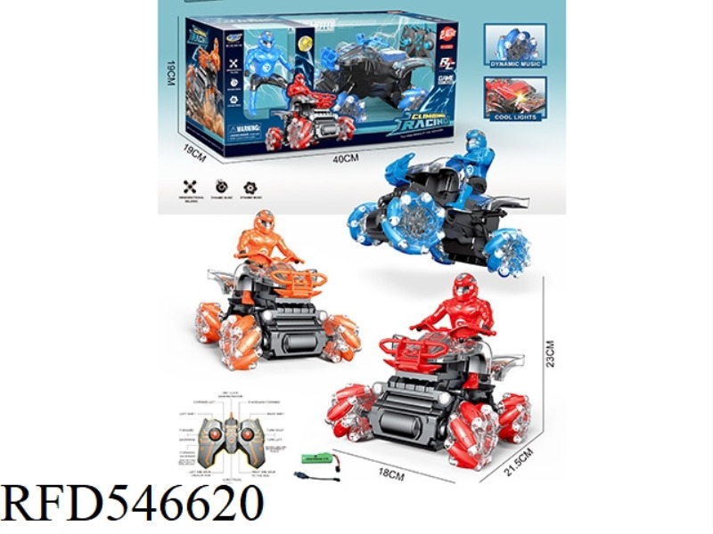 REMOTE CONTROL SIDE RIDER MOTORCYCLE (2.4G)