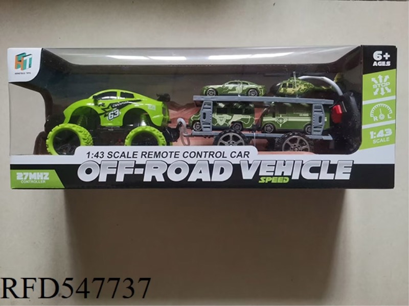 1:43 REMOTE CONTROLLED OFF-ROAD VEHICLE TOWING 4 MILITARY SCOOTERS (NOT INCLUDE)