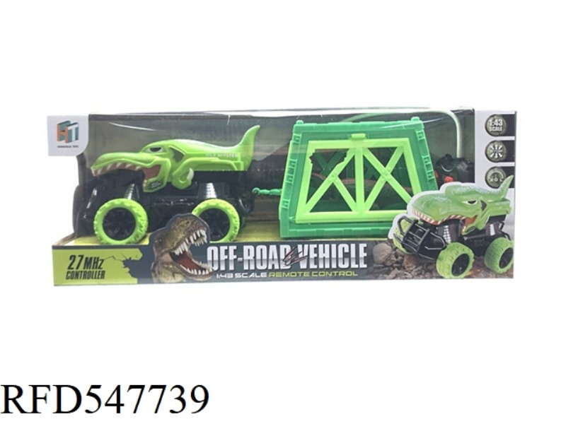 1:43 REMOTE CONTROL OFF-ROAD VEHICLE CAGE AND DINOSAUR (NOT INCLUDE)