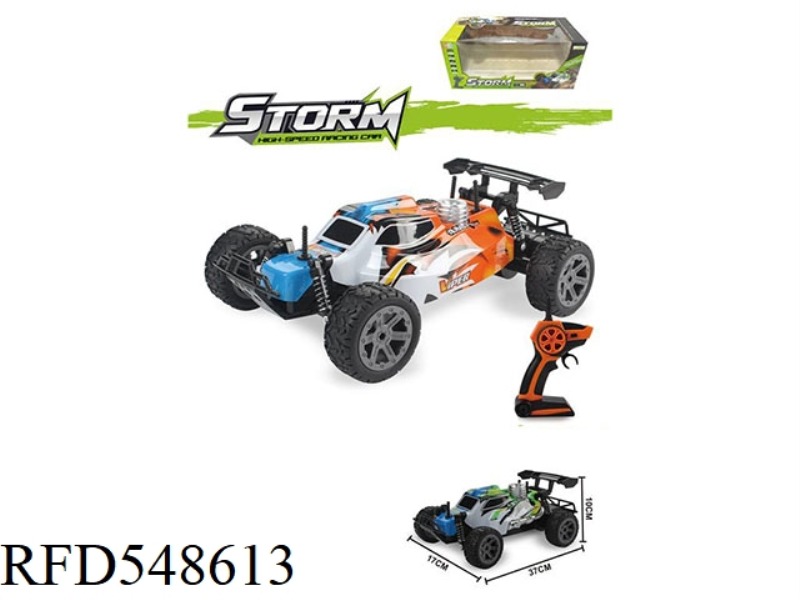HIGH-SPEED OFF-ROAD FOUR-WAY REMOTE CONTROL CAR