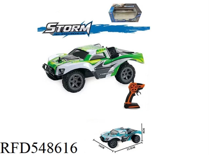 HIGH-SPEED OFF-ROAD FOUR-WAY REMOTE CONTROL CAR