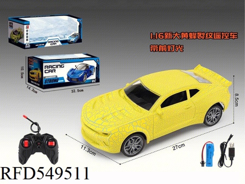 1:16# NEW HORNET FOUR-WAY REMOTE CONTROL CAR RAVEN PACKAGE
