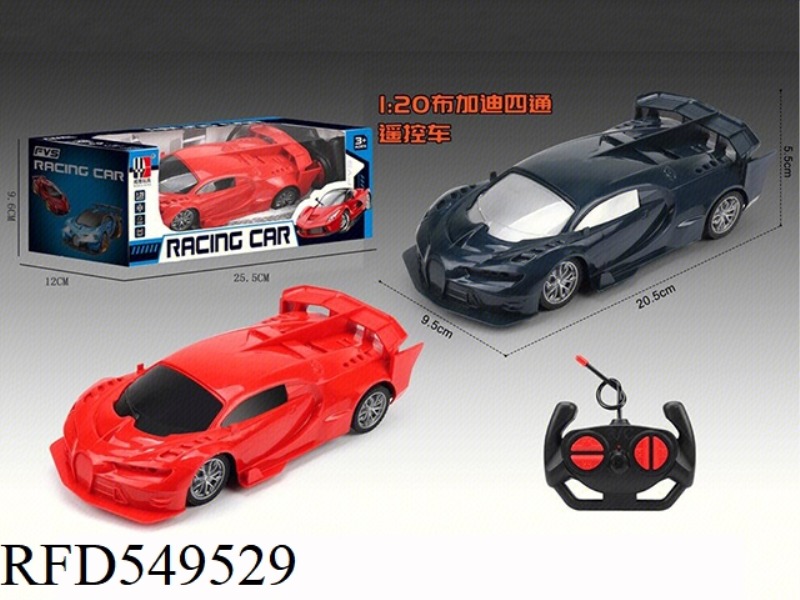 1:20 BUGATTI FOUR-WAY REMOTE CONTROL CAR DOES NOT INCLUDE ELECTRICITY