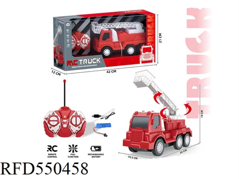 1:20 FOUR-CHANNEL REMOTE CONTROL FIRE TRUCK