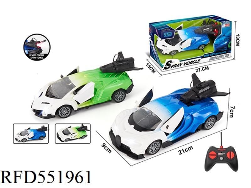 1:20 ONE-CLICK DOOR OPENING REMOTE CONTROL CAR WITH SPRAY FUNCTION (2 MIXED MODELS)