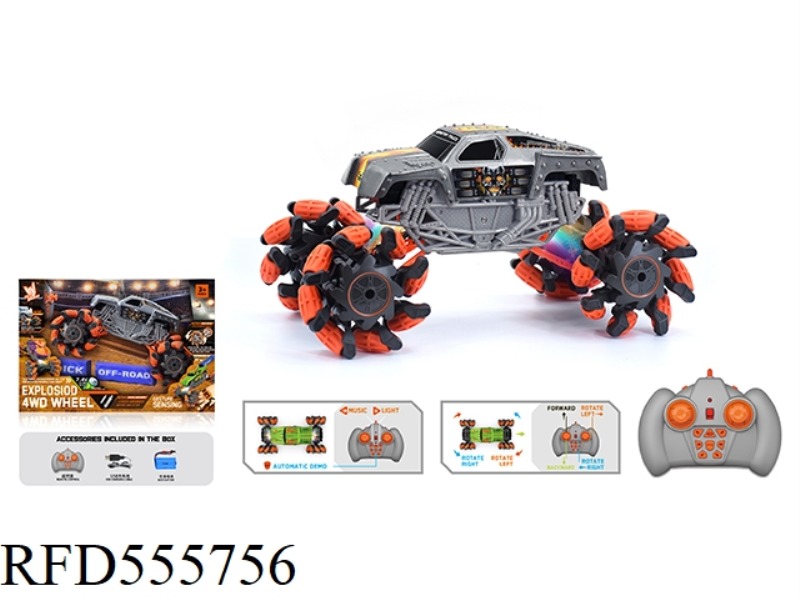 1:16 WIND FIRE WHEEL MONSTER EXPLOSION WHEEL REMOTE CONTROL CAR 2.4G