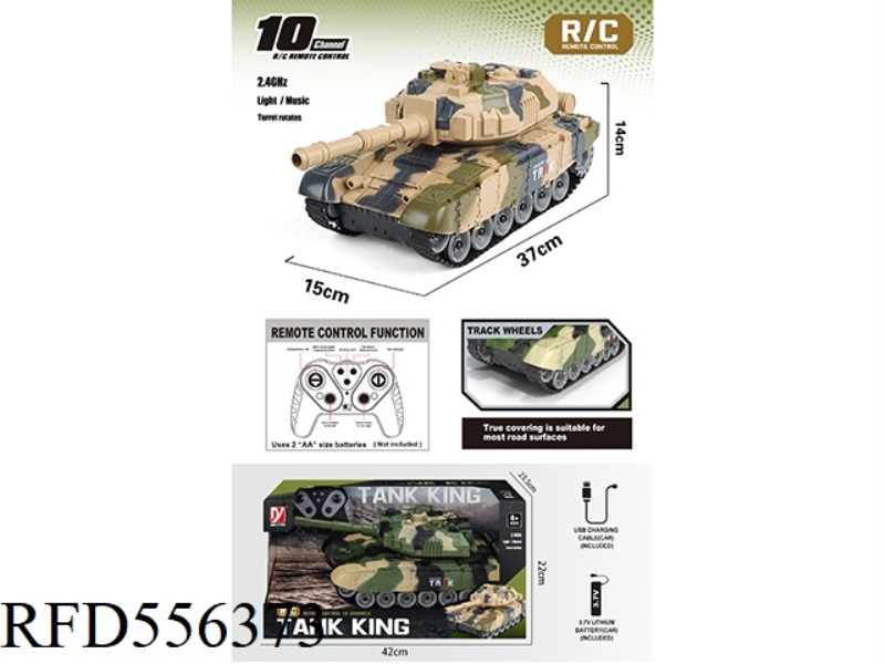 10-CHANNEL REMOTE CONTROL TANK (WITH 3.7V LITHIUM BATTERY AND USB CHARGING CABLE) TWO-COLOR MIXED