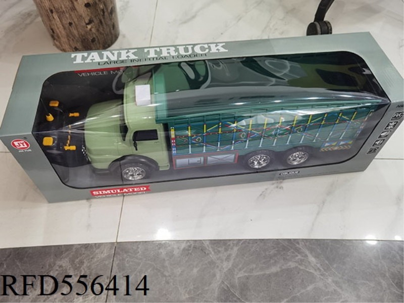 REMOTE-CONTROLLED TANKER TRUCK
