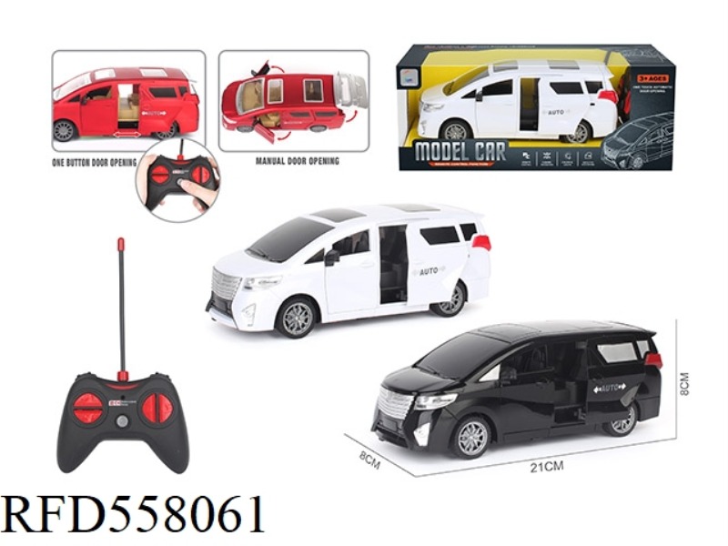 FIVE-CHANNEL ONE-CLICK DOOR OPENING SEVEN-SEAT BUSINESS REMOTE CONTROL CAR (SIMULATION)