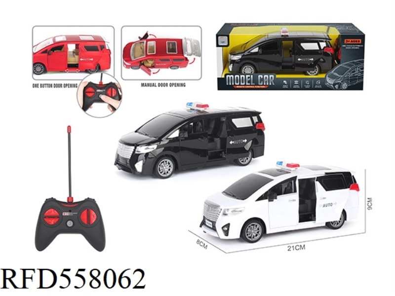 FIVE-CHANNEL ONE-CLICK DOOR SEVEN-SEAT BUSINESS REMOTE CONTROL CAR (POLICE CAR)