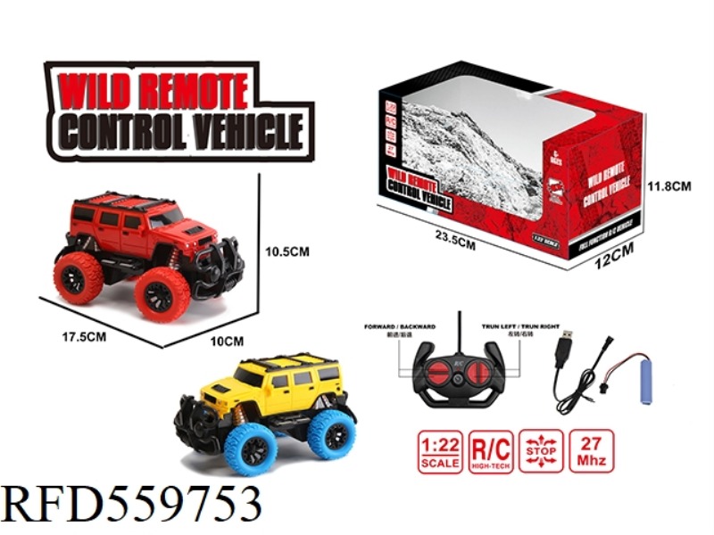 1:22 FOUR-TONE OFF-ROAD REMOTE CONTROL CAR WITH LIGHTS