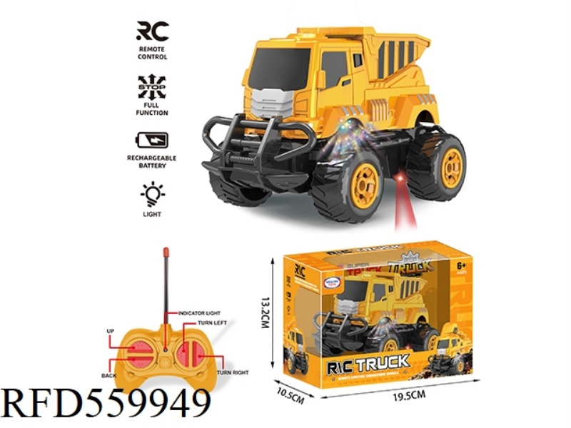 4 HIGH-SPEED REMOTE CONTROL ENGINEERING VEHICLE