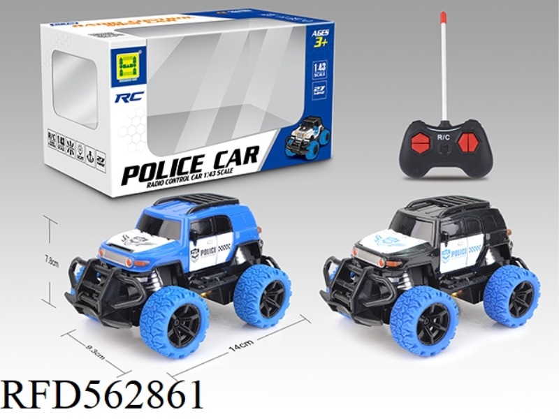 MINI POLICE CAR FOUR-WAY LIGHT FJ REMOTE CONTROL CAR