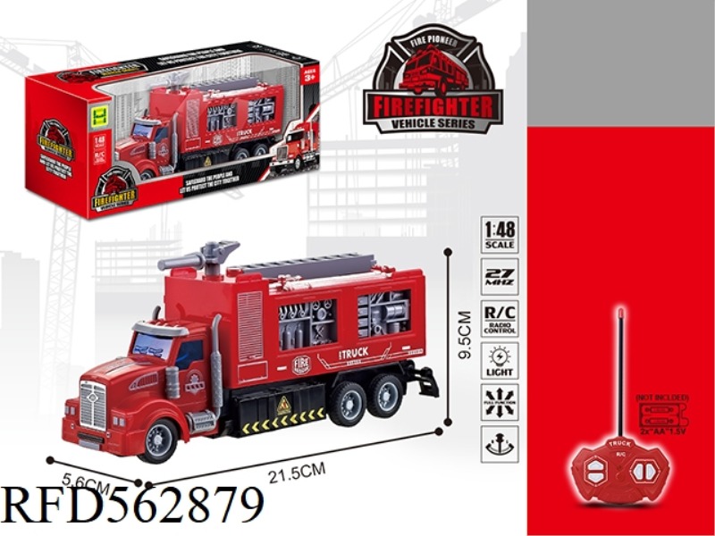 1:48 FOUR WAY LIGHT REMOTE CONTROL AMERICAN SPRINKLER FIRE TRUCK