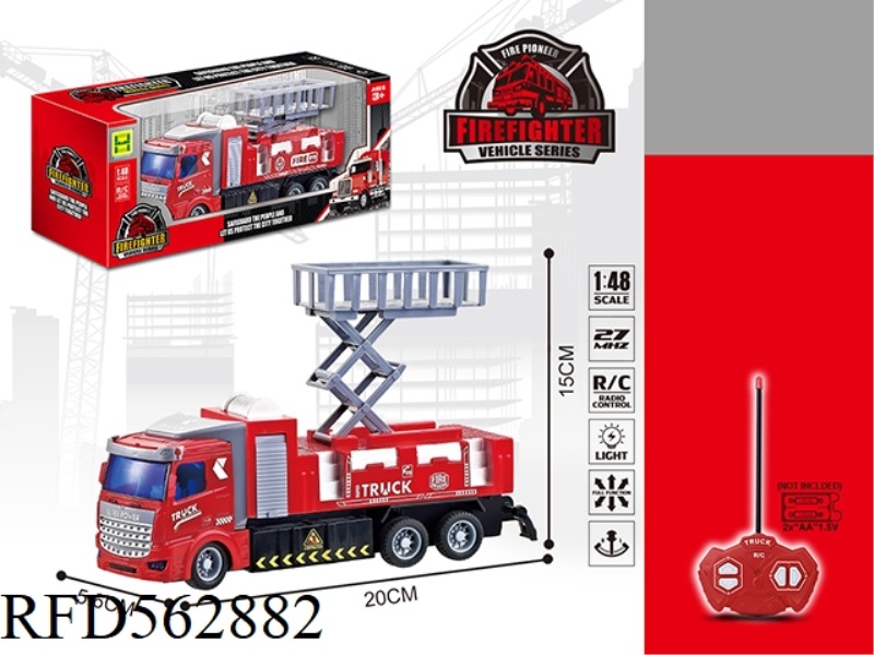 1:48 FOUR-WAY LIGHT REMOTE-CONTROL EUROPEAN-STYLE LIFTING PLATFORM FIRE TRUCK