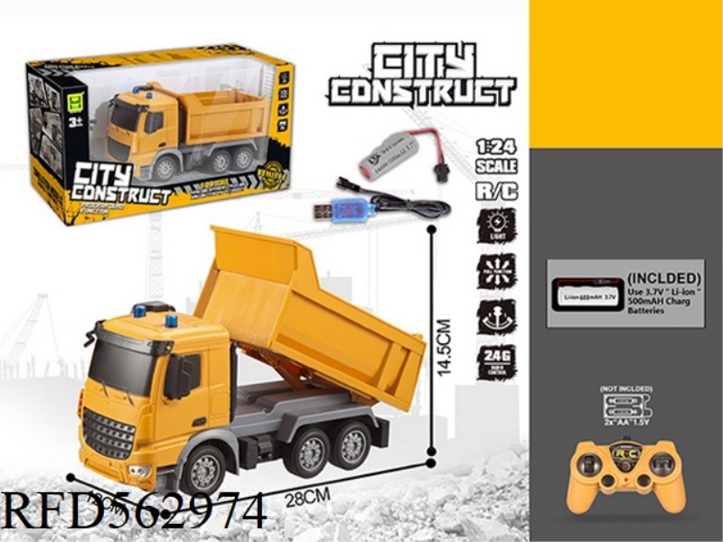 1:247 REMOTE CONTROL LIGHT 2.4G FREQUENCY DUMP TRUCK