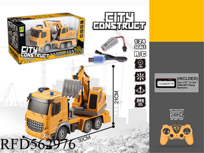 1:247 REMOTE CONTROL LIGHT 2.4G FREQUENCY MINING TRUCK