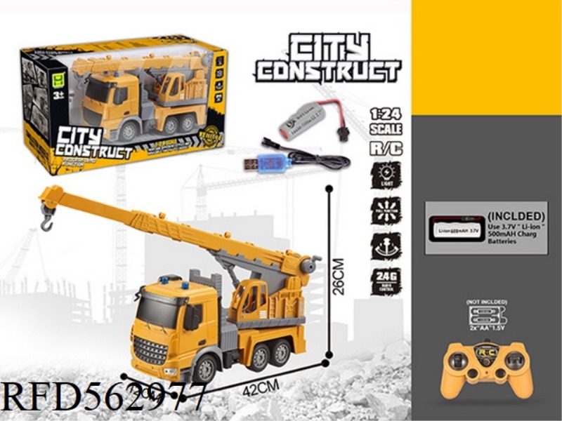 1:247 REMOTE CONTROL LIGHT 2.4G FREQUENCY CRANE ENGINEERING CAR