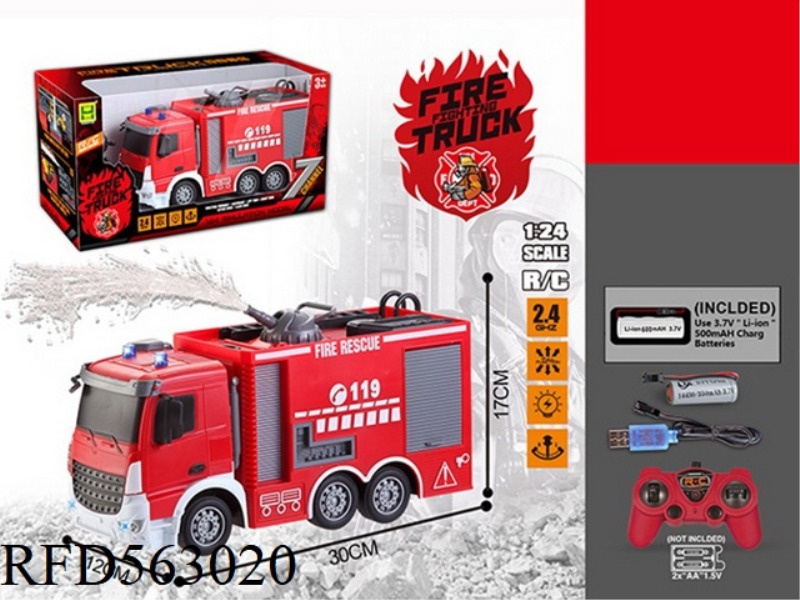 1:247 REMOTE CONTROL LIGHT 2.4G FREQUENCY WATER CANNON SPRINKLER FIRE TRUCK