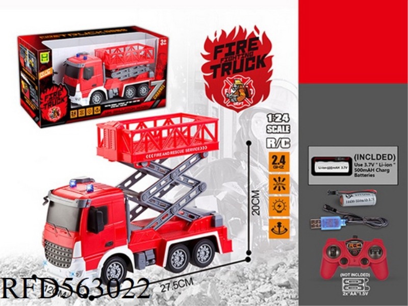 1:247 REMOTE CONTROL LIGHT 2.4G FREQUENCY LIFTING FIRE TRUCK