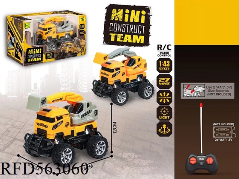 1:43 FOUR-WAY LIGHT REMOTE CONTROL ENGINEERING CAR