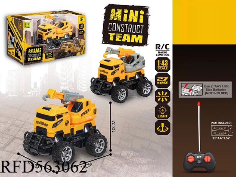 1:43 FOUR-WAY LIGHT REMOTE CONTROL ENGINEERING CAR