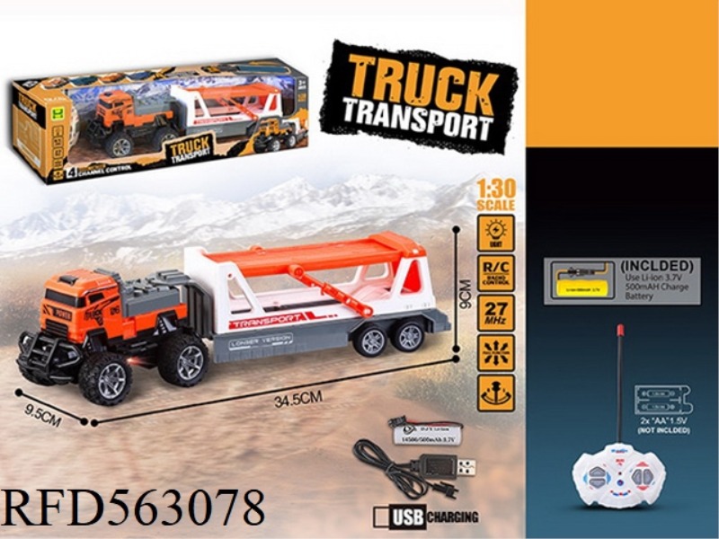 1:30 FOUR-WAY LIGHT TRACTOR REMOTE CONTROL CAR