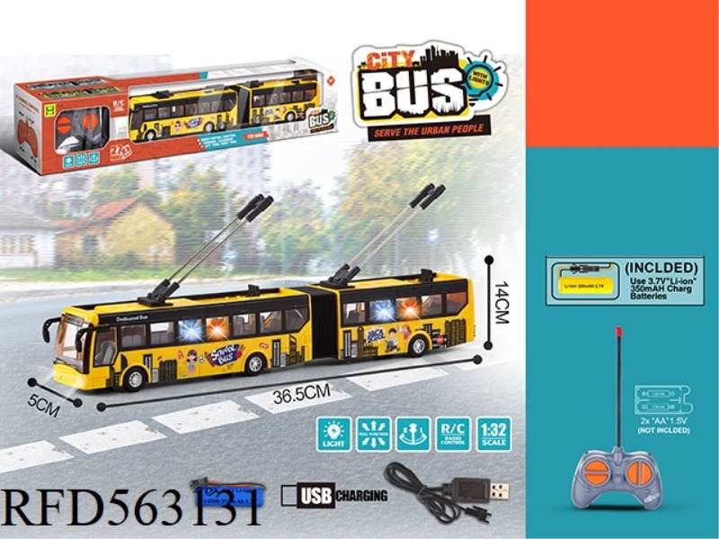 1:32 FOUR-WAY LIGHT TWO-SECTION SCHOOL BUS REMOTE CONTROL CAR