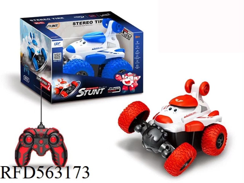 4CH RC STUNT CAR (27mHZ, BATTERY NOT INCLUDED)