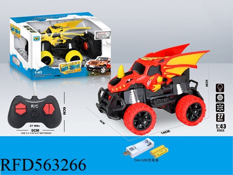 1:43 WING LOONG ANTI-TRUE FOUR-WAY LIGHT REMOTE CONTROL CAR