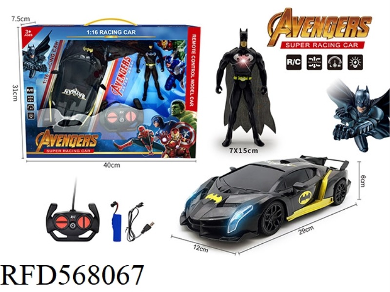 1:16 REMOTE CONTROL WITH LIGHTS BATMAN WITH LIGHTS