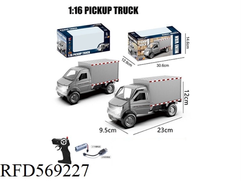 1:16 MINIVAN WITH COMPARTMENT WITH FRONT LIGHT 2.4G FIVE-WAY MANUAL DOOR OPENING INCLUDING ELECTRICI